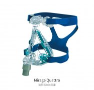 瑞思迈第四代Mirage Quattro口鼻全面罩